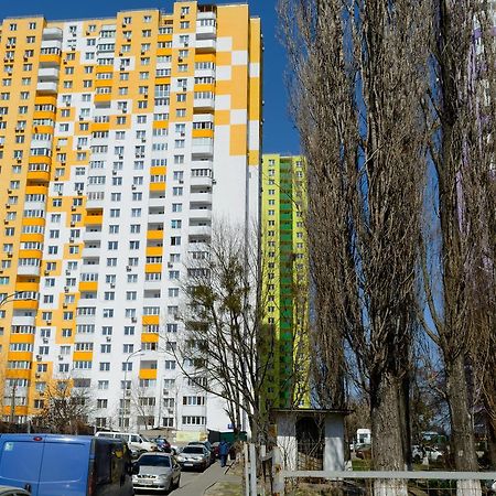 קייב Modern Studio Apartments מראה חיצוני תמונה