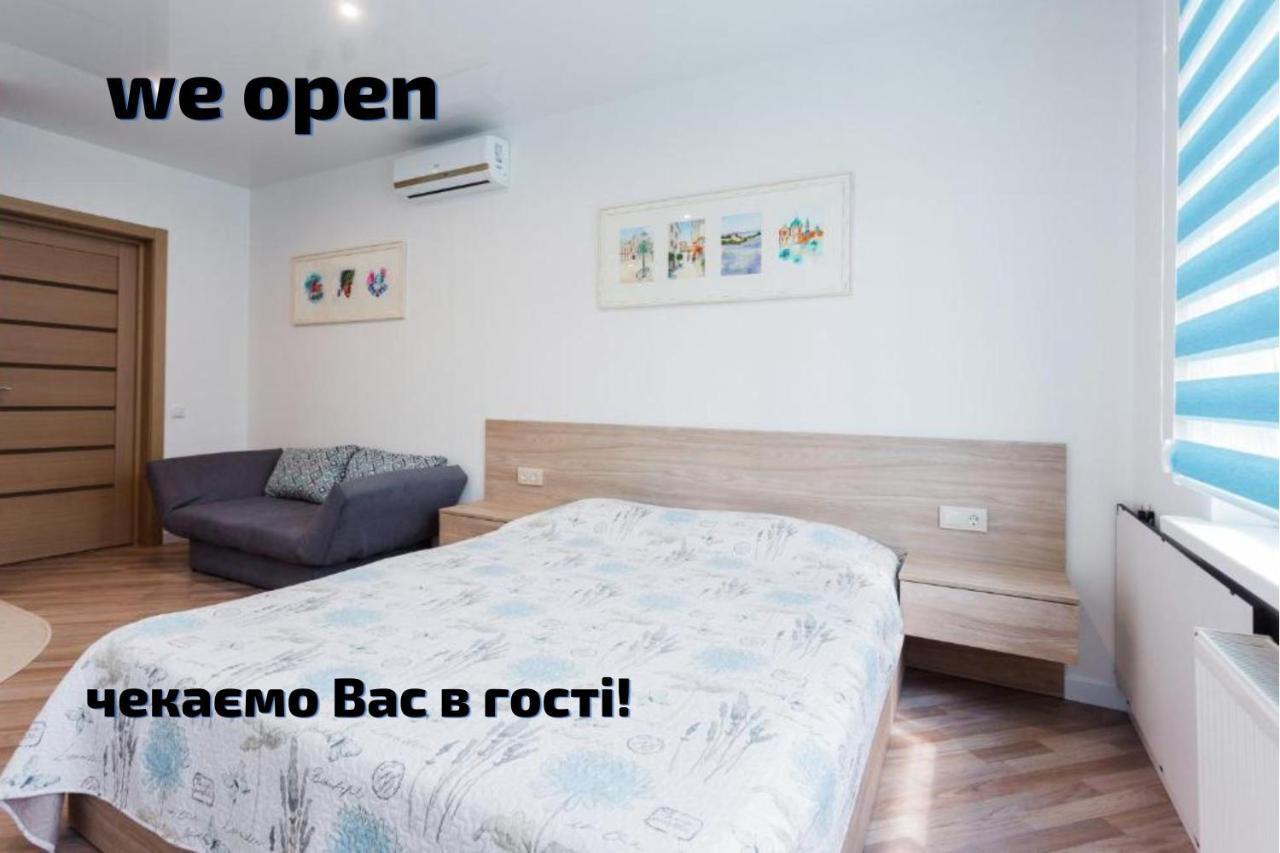 קייב Modern Studio Apartments מראה חיצוני תמונה