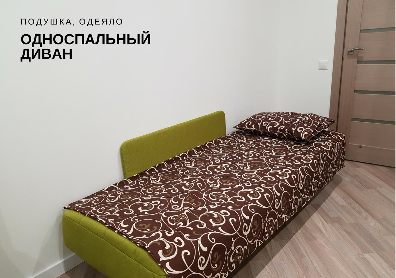 קייב Modern Studio Apartments מראה חיצוני תמונה