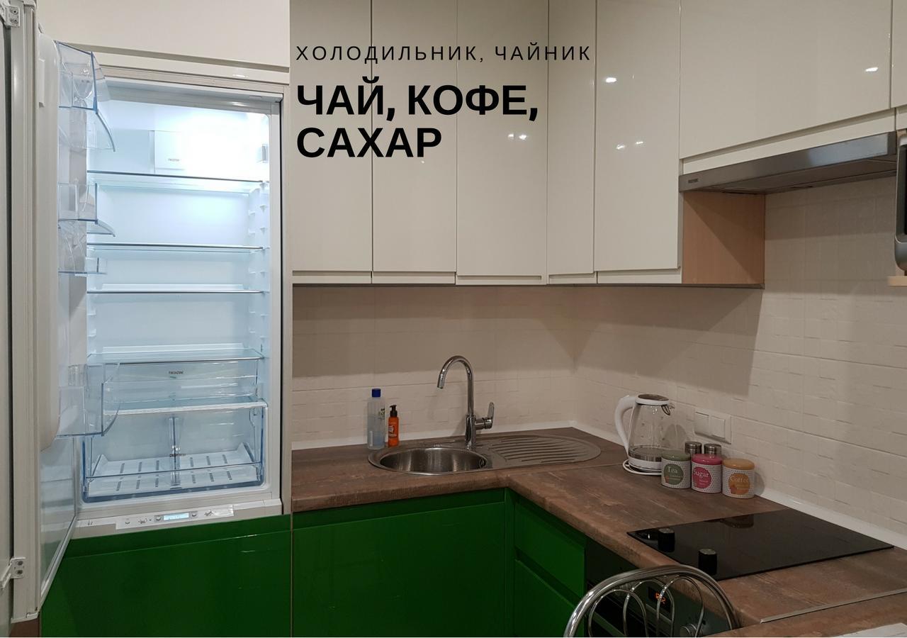 קייב Modern Studio Apartments מראה חיצוני תמונה