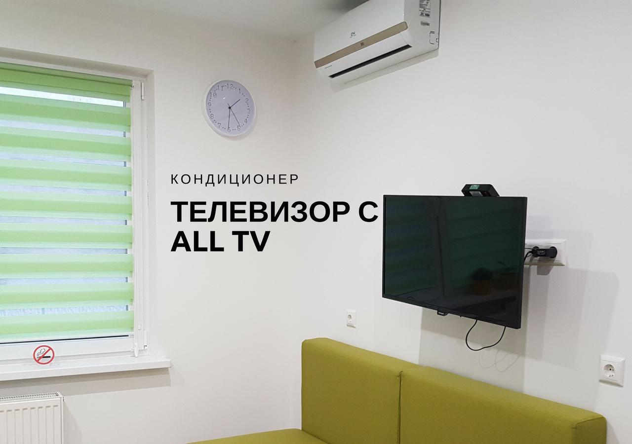 קייב Modern Studio Apartments מראה חיצוני תמונה