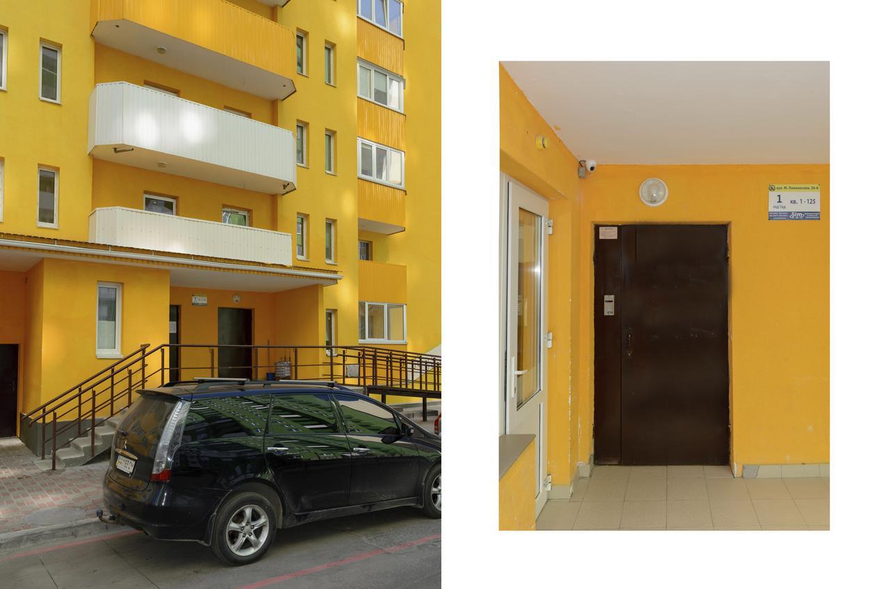 קייב Modern Studio Apartments מראה חיצוני תמונה